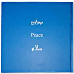 Photo: Efrat's Book (Hebrew) - Peace